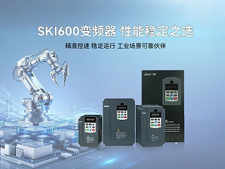 变频器选购：别让 50 块的便宜，变成设备的灾难