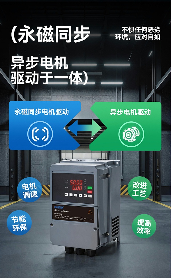 650M防水三科_03